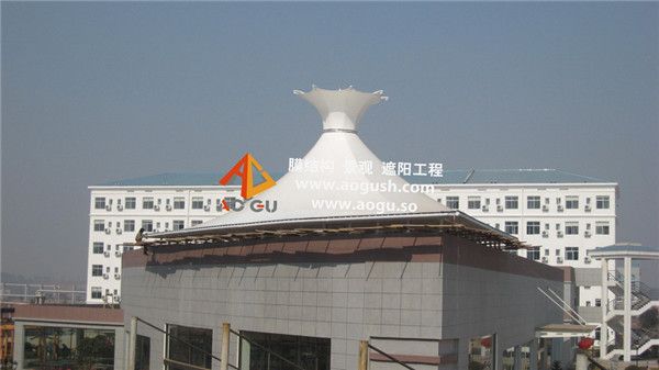 倒锥形<strong>膜结构建筑</strong>设施