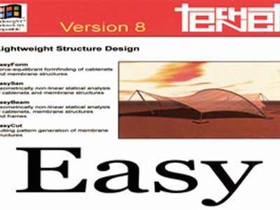 EASY--膜结构分析设计软件