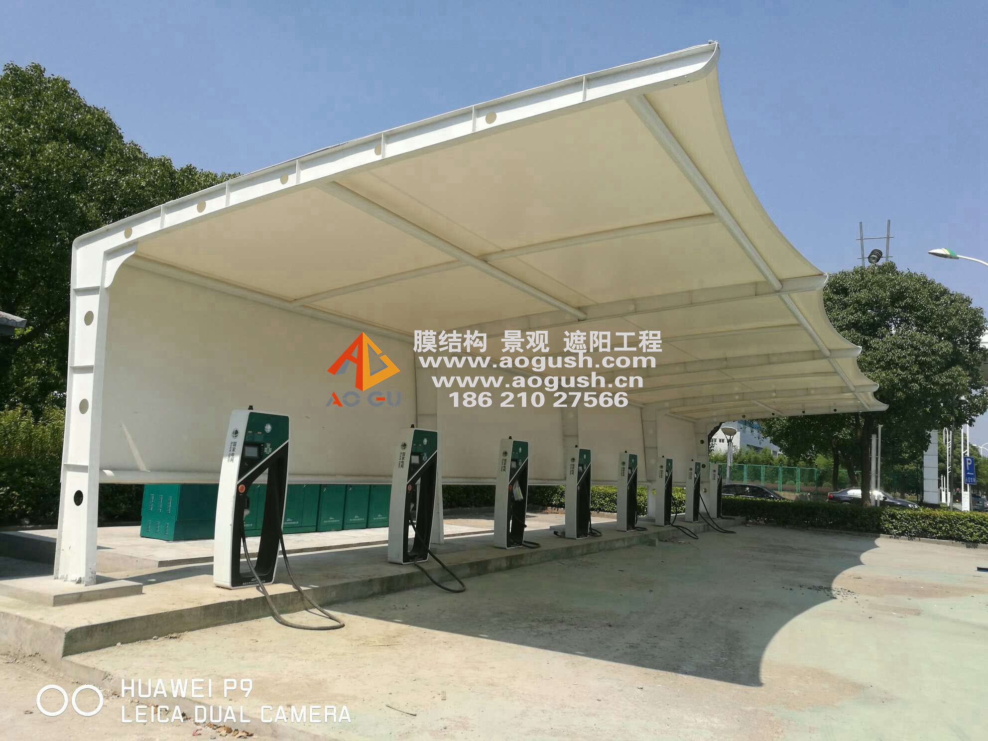 苏州电网环保充电桩车棚